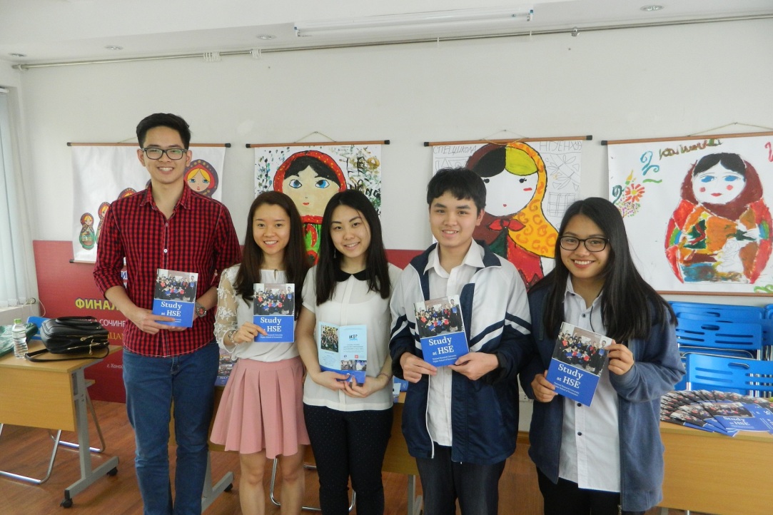International Olympiad Competitions for Master’s Programmes Held by HSE International Olympiad Competitions for Master’s Programmes Held by HSE