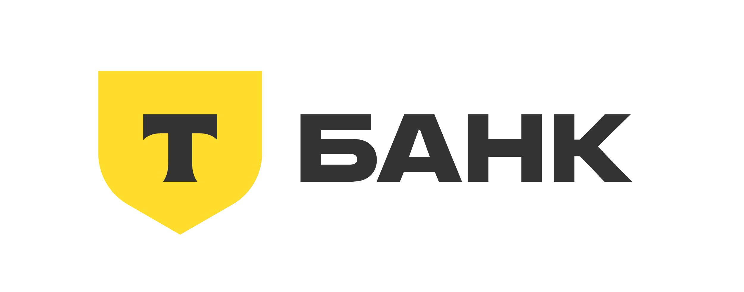 Логотип партнёра 3